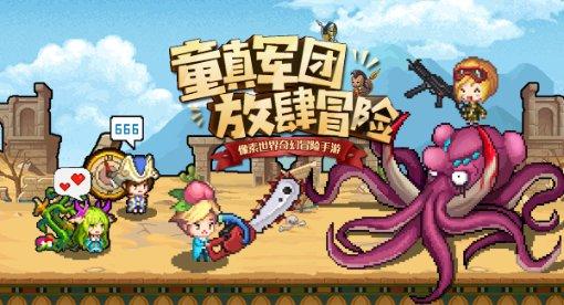 【新时代 新征程 新伟业】麦积区:“四个聚焦”打造乡村振兴路